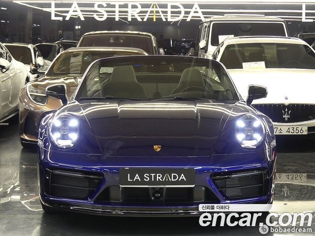 Porsche 911 (992)