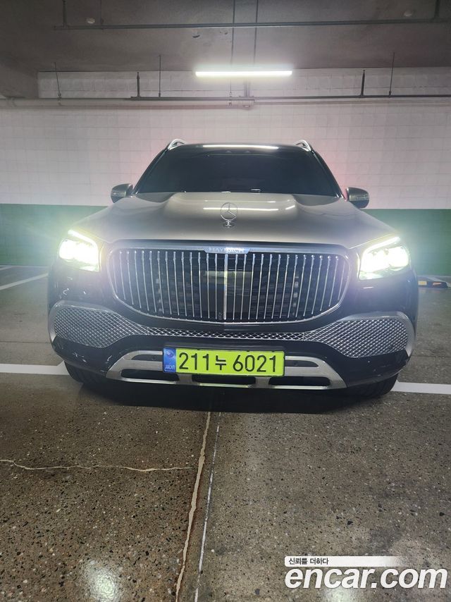 Mercedes-Benz GLS-Class X167
