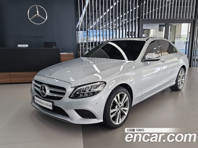 Mercedes-Benz C-Class W205
