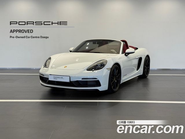 Porsche 718 Boxster