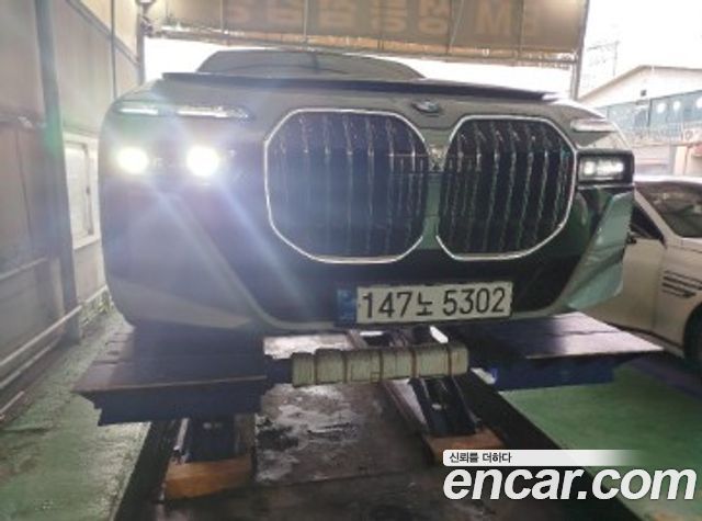 BMW 7 Series (G70)
