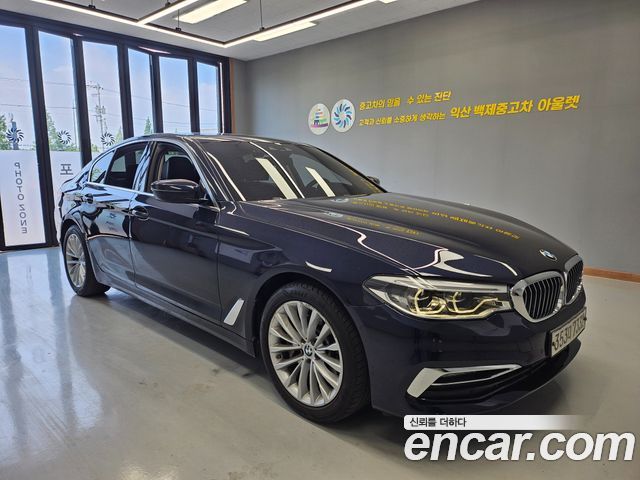 BMW 5 Series (G30)