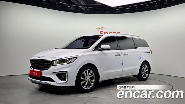 Kia The New Carnival