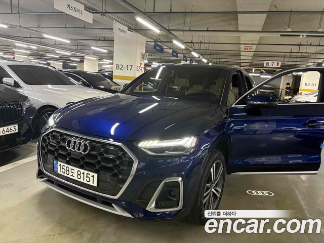 Audi Q5 (FY)
