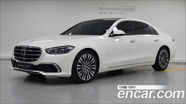 Mercedes-Benz S-Class W223