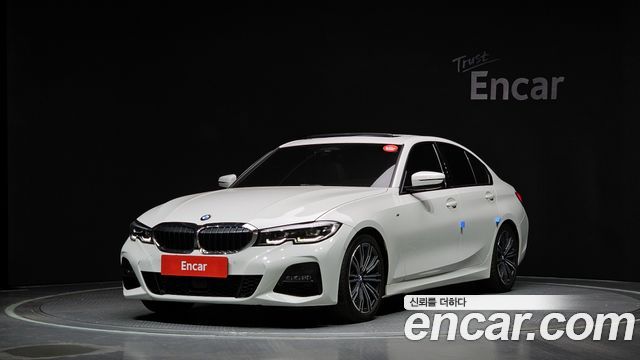BMW 3 Series (G20)