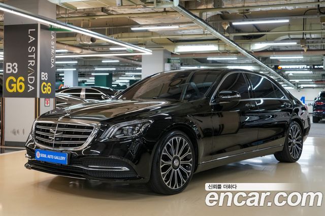 Mercedes-Benz S-Class W222