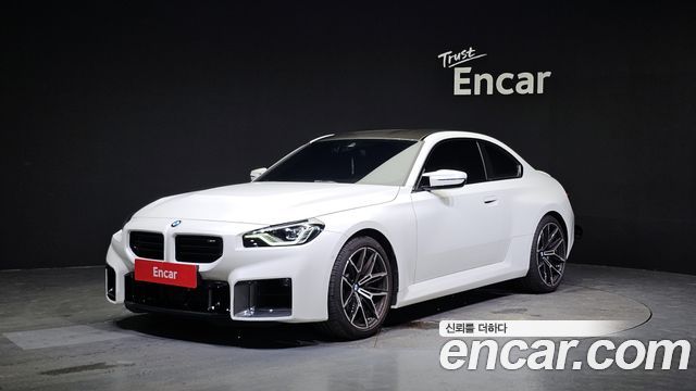 BMW M2 (G87)