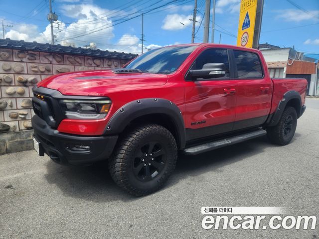Dodge Ram Pickup