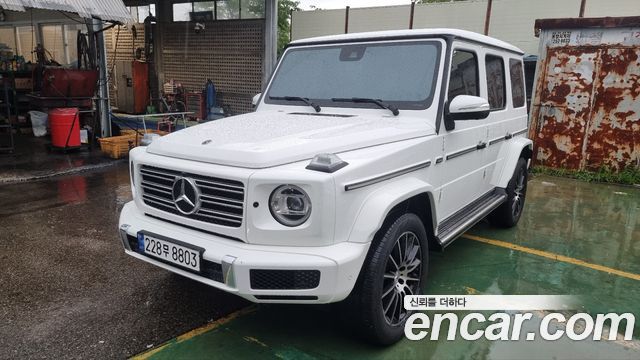 Mercedes-Benz G-Class W463b