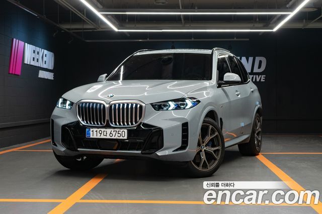 BMW X5 (G05)