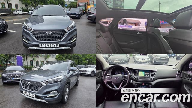 Hyundai All New Tucson