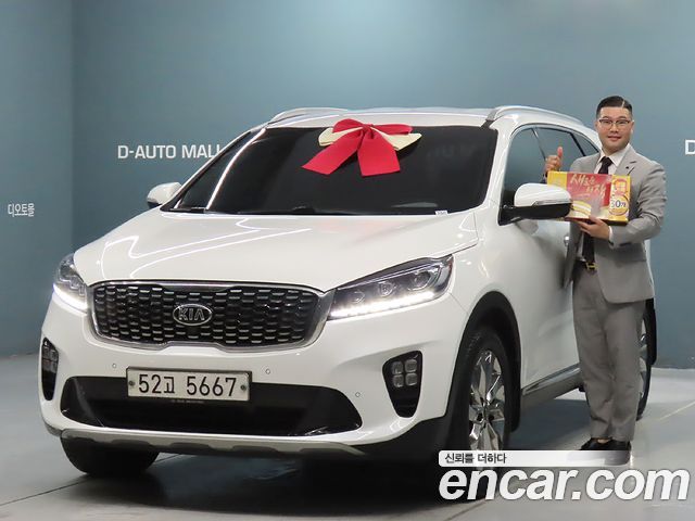 Kia The New Sorento