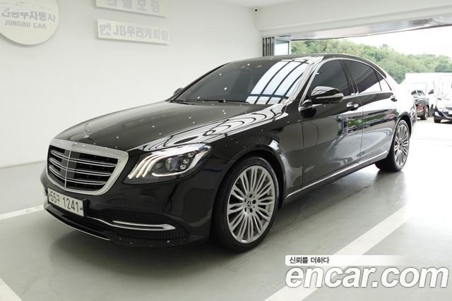 Mercedes-Benz S-Class W222
