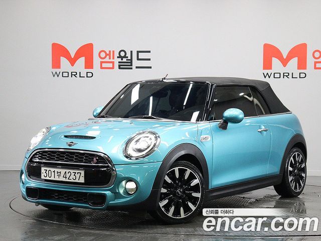 Mini Cooper S Convertible