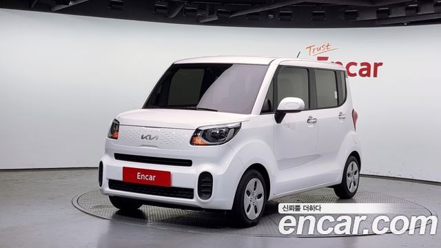 Kia The New Ray