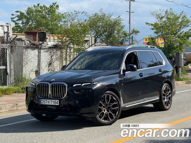 BMW X7 (G07)