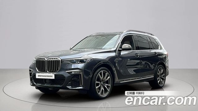 BMW X7 (G07)