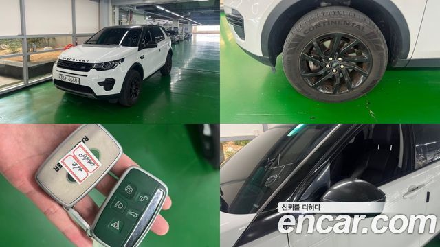 Land Rover Discovery Sport