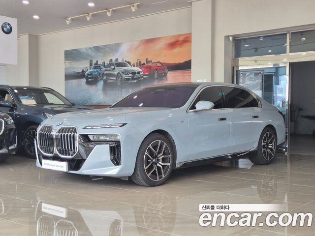 BMW 7 Series (G70)