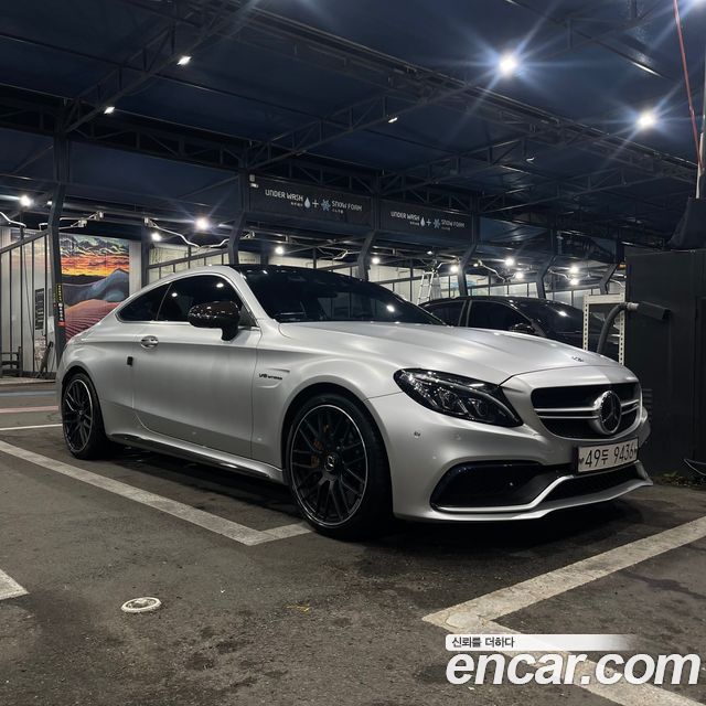 Mercedes-Benz C-Class W205