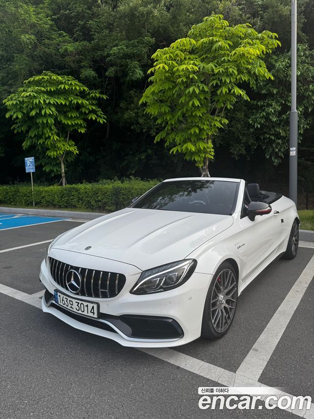 Mercedes-Benz C-Class W205