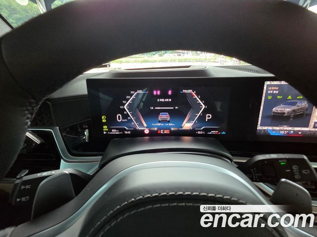 BMW X5 (G05)