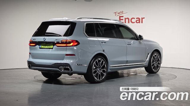 BMW X7 (G07)