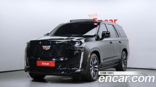 Cadillac Escalade 5th Gen