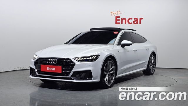 Audi A7 (4K)