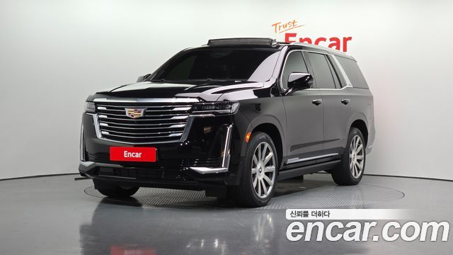 Cadillac Escalade 5th Gen