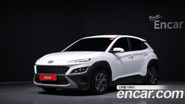 Hyundai The New Kona Hybrid