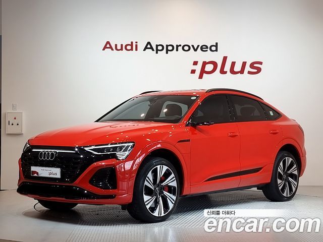 Audi Q8 e-tron (GE)
