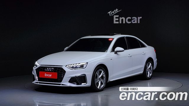 Audi A4 (B9)