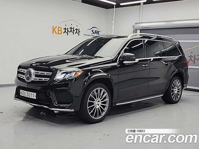Mercedes-Benz GLS-Class X166