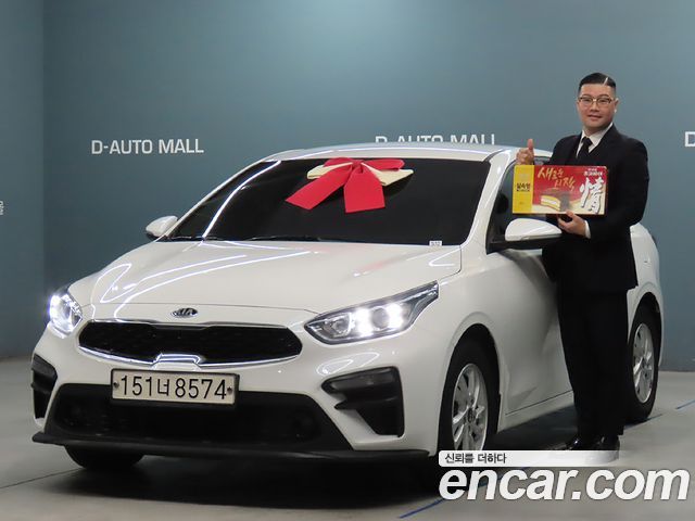 Kia All New K3