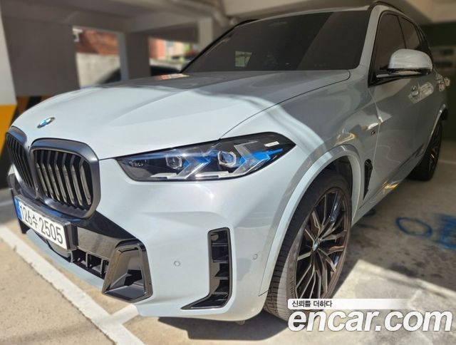 BMW X5 (G05)
