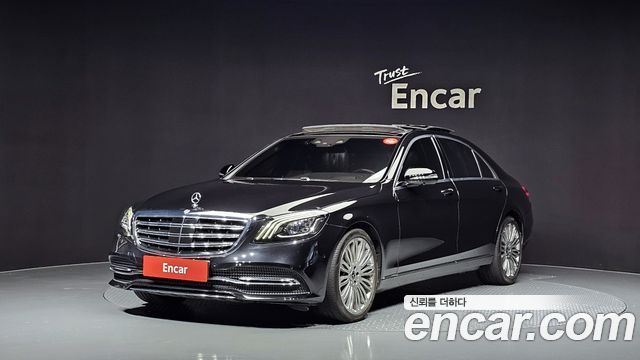 Mercedes-Benz S-Class W222