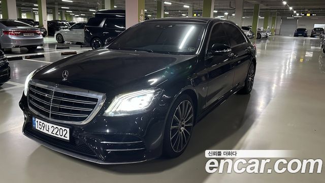 Mercedes-Benz S-Class W222