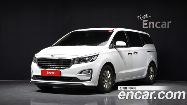 Kia The New Carnival