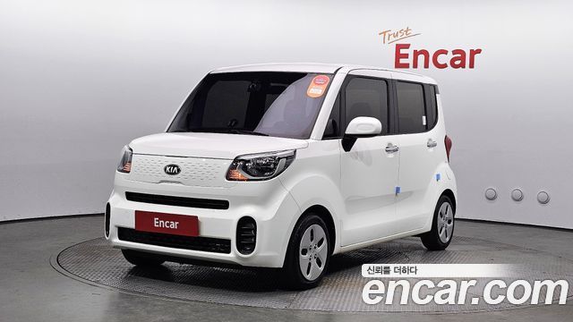 Kia The New Ray