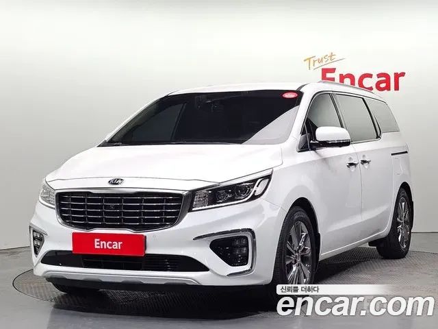 Kia The New Carnival