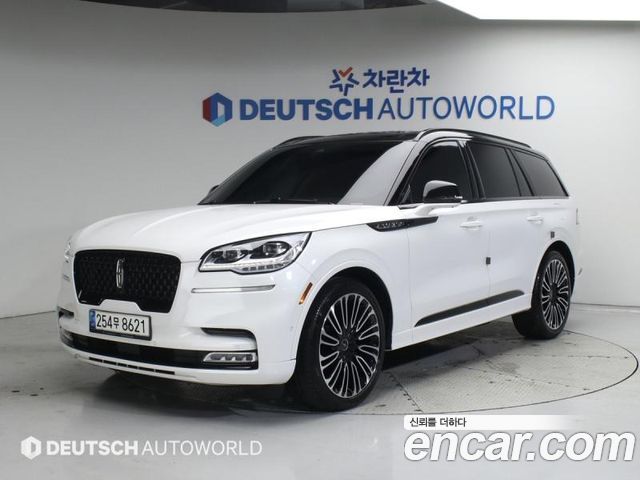 Lincoln Aviator 2nd Gen