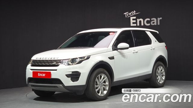 Land Rover Discovery Sport