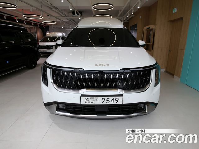 Kia The New Carnival 4th Generation