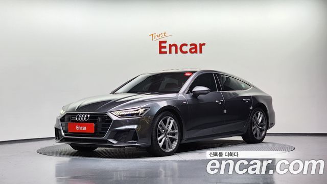 Audi A7 (4K)