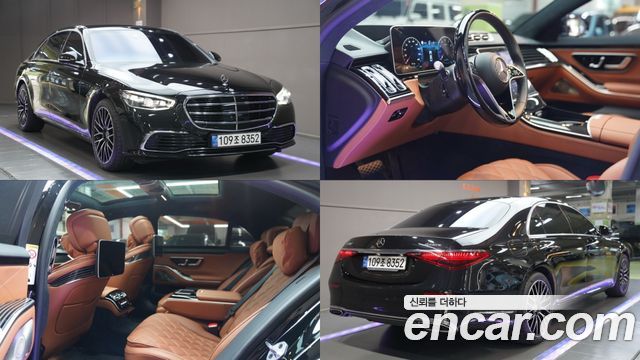 Mercedes-Benz S-Class W223