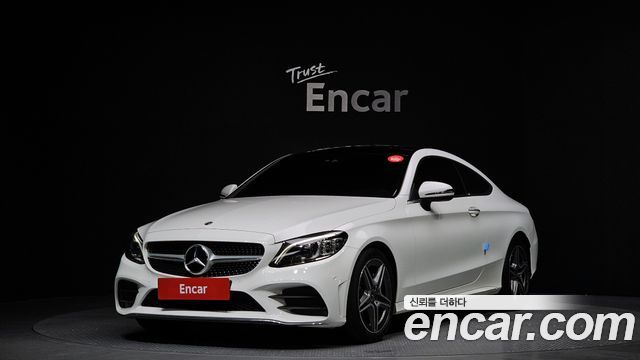 Mercedes-Benz C-Class W205
