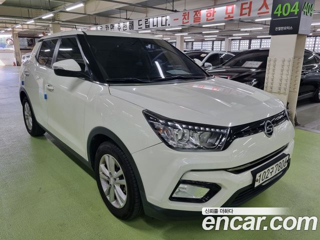 KG_Mobility_Ssangyong Tivoli Armor