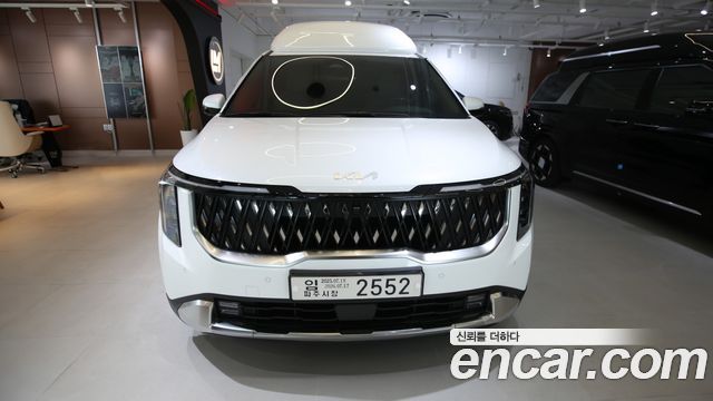 Kia The New Carnival 4th Generation